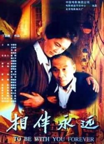 国产精品电影久久
